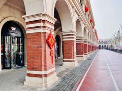 -天津五大道文化旅游区