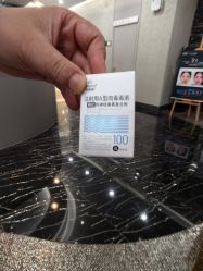 -上海首尔丽格医疗美容医院