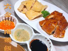 油白双拼-星平鸡饭·粤菜小炒(印象城旗舰店)