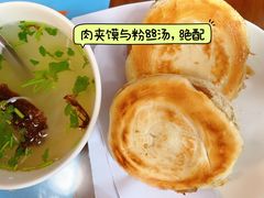 -秦豫肉夹馍(骡马市总店)