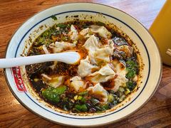 -保儿牛肉面(万象城店)