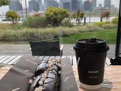 -BLATAGE COFFEE