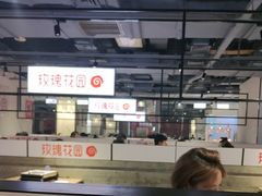 -玫瑰花园自助烤肉(顺义鑫海韵通店)