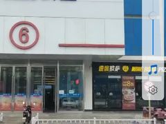 -盒马鲜生(顺义店)