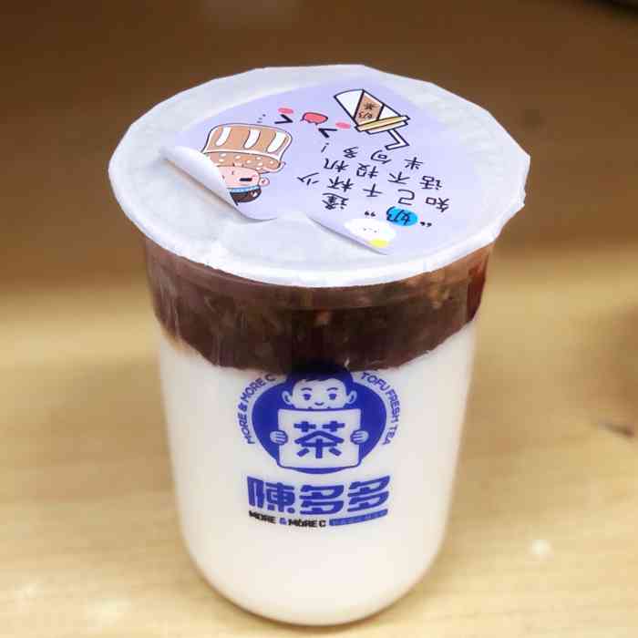 陈多多·新式豆腐·鲜泡茶(新尚天地店"下午和朋友逛新尚天地,吃了