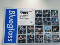 -Blueglass酸奶(北京环宇荟店)