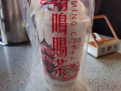 -鸡鸣赐茶(鸡鸣寺路店)