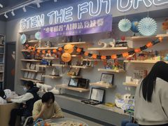 -斯坦星球AI编程·机器人科创·乐高科学·信奥·思维·专注力·STEM·竞赛考级(高新区绿宝广场龙湖狮山天街学习中心)