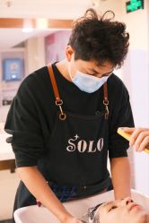 -SOLO Hair Salon
