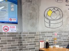 -笼铭坊(北蔡店)