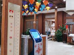 -天津东丽湖恒大酒店-温泉自助餐厅