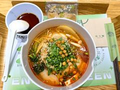 -许小树(国贸商城店)