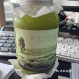 喜茶的全新纤体瓶喝了