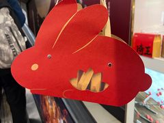 -拾烧·古法手作车轮饼(西直门凯德茂店)