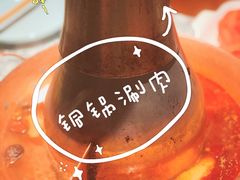 -京元盛铜锅涮肉(上海总店)
