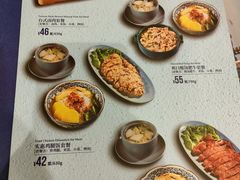 -鹿港小镇(黄金店)