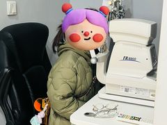 -视野联行眼镜·蔡司·尼康·豪雅·依视路(青浦宝龙店)
