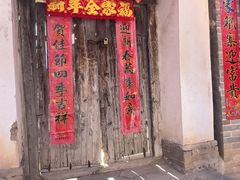 -暖泉古镇