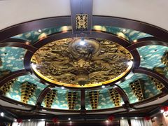 -鹊华居·地道鲁菜·海鲜·融合味(大明湖店)