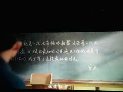 -新世纪电影城(阳光100店)