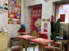-甜心妈妈·榴莲星级糖水(北京路总店)