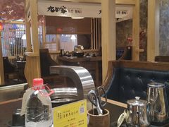 -九田家黑牛烤肉料理(中北镇店)