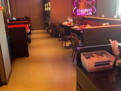 -胖哥俩肉蟹煲(海盐总店)