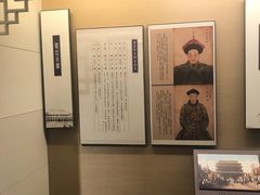 -江宁织造博物馆