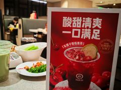 -海底捞火锅(万达广场店)