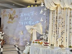 -圣爵菲斯大酒店(长沙世界之窗店)