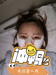 点击看大图 体验后-上海首尔丽格医疗美容医院