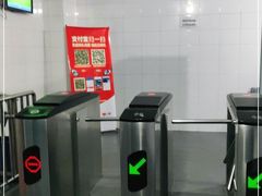-定安游泳馆