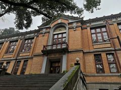 -浙江大学(玉泉校区)
