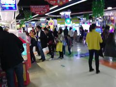 -大玩家超乐场(河东万达广场店)