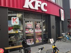 门面-肯德基(环翠北店)