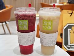 -奈雪的茶(湖滨银泰in77C区PRO店)