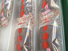 -采芝斋(延安路店)