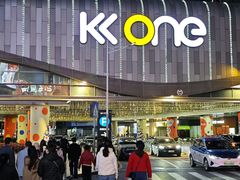 -KK ONE(京基滨河时代店)