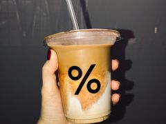 -% Arabica阿拉比卡咖啡(深圳湾万象城店)