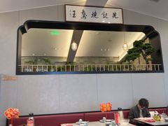 -先记烧鹅王·本地粤菜(福永店)