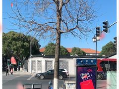 -盘门景区