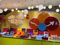 -杭州大厦LSE城市生活超市(杭州大厦店)