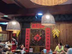 -富正毅三下锅连锁(三店)
