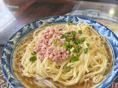 -长人馄饨铺(解放街店)