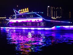 -北江夜游黄金1号1029豪华游艇