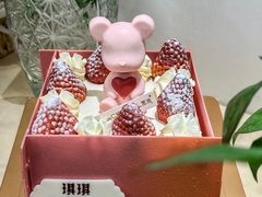 -黑池口感烘焙·生日蛋糕(坂田店)
