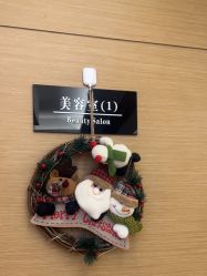 -ROYEA茹彦祛痘·问题肌肤修护中心