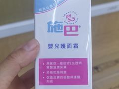-紫荆城食品交易中心(华强北店)