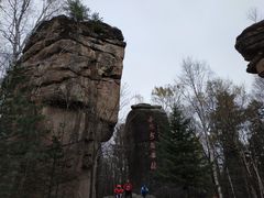 -汤旺河林海奇石景区