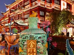 -豫园